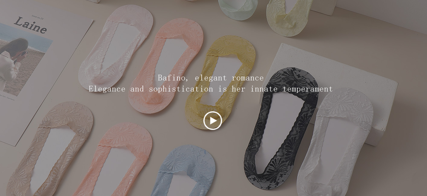 Jinhua Haosha Knitting Factory (formerly Yiwu Qianhong Knitting Co., Ltd.) was founded1997, moved to Jinhua2012renamed Jinhua Haosha Knitting Factory. It is a production-oriented enterprise specializingthe production of toe socks, boat socksother products